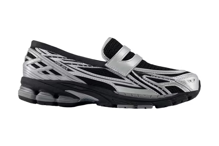 New Balance 1906L からスポーティな新色モデルが登場