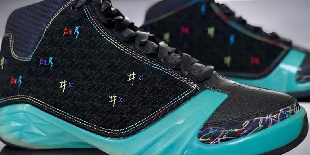 nike-slam-dunk-air-jordan-23- 
