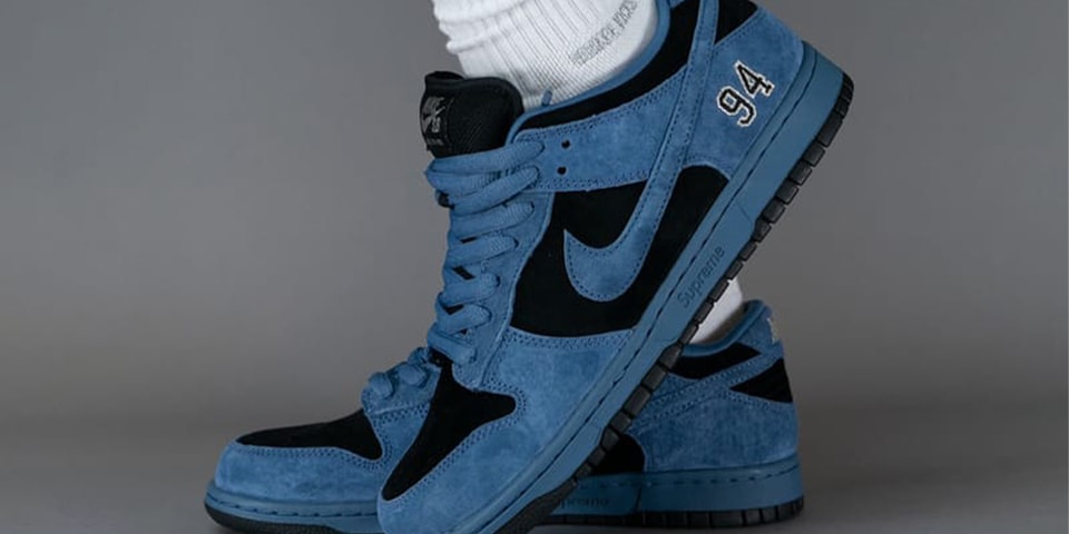 シュプリームxナイキ SB ダンク オーシャン フォグをチェック  