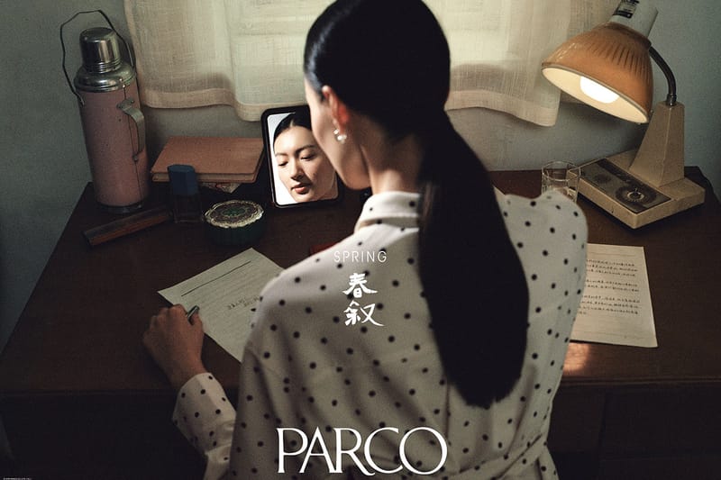 PARCO が Louis Vuitton のキャンペーンなども手掛けるレスリー・チャンをクリエイティブディレクターに迎えた最新キャンペーンを公開