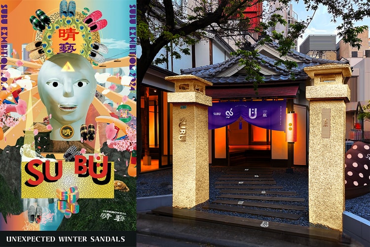 SUBU が設立10年目を記念したポップアップストア “HAREMOKEMO” を期間限定オープン