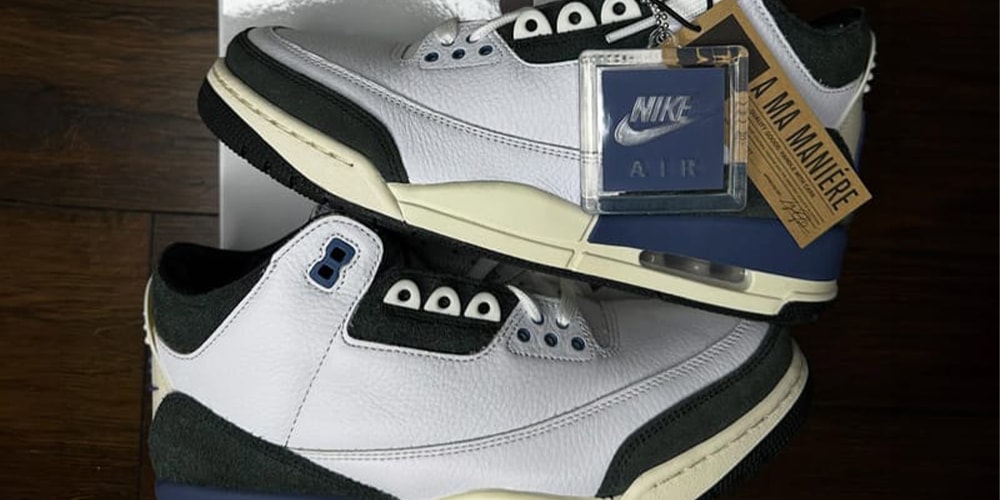 アマ マニエール x AJ3に新色“ディフューズ ブルー”が登場か  