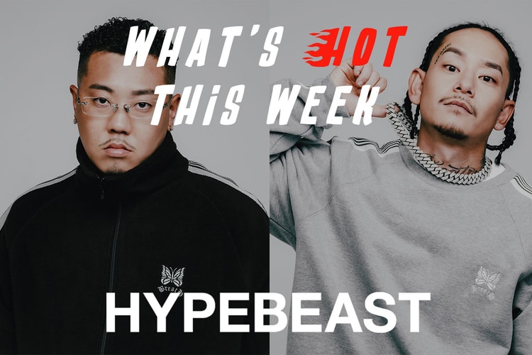 今週の“行かなきゃ損する”イベントガイド | What’s Hot?!