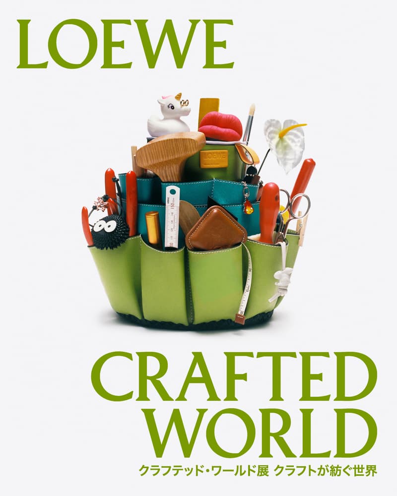 ロエベが初の大型展覧会を東京で開催 loewe exhibition release info
