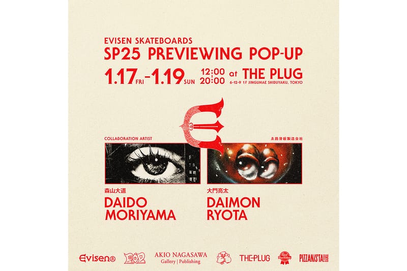Evisen Skateboards が2025年春モデルのデッキのポップアップを開催