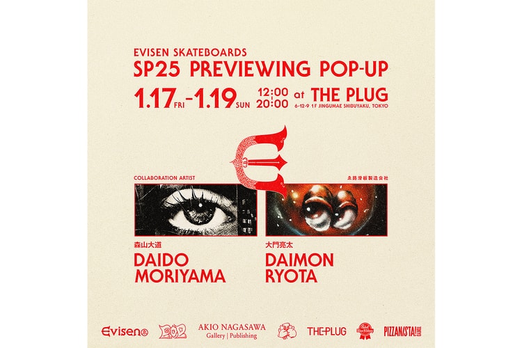 Evisen Skateboards が2025年春モデルのデッキのポップアップを開催