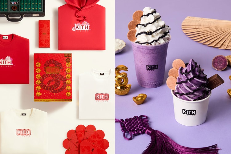 Kith Treats が旧正月を祝う “Treats Lunar New Year” コレクションを発売