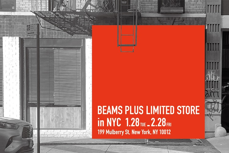 BEAMS PLUS が米ニューヨークで初の単独期間限定ストアをオープン 