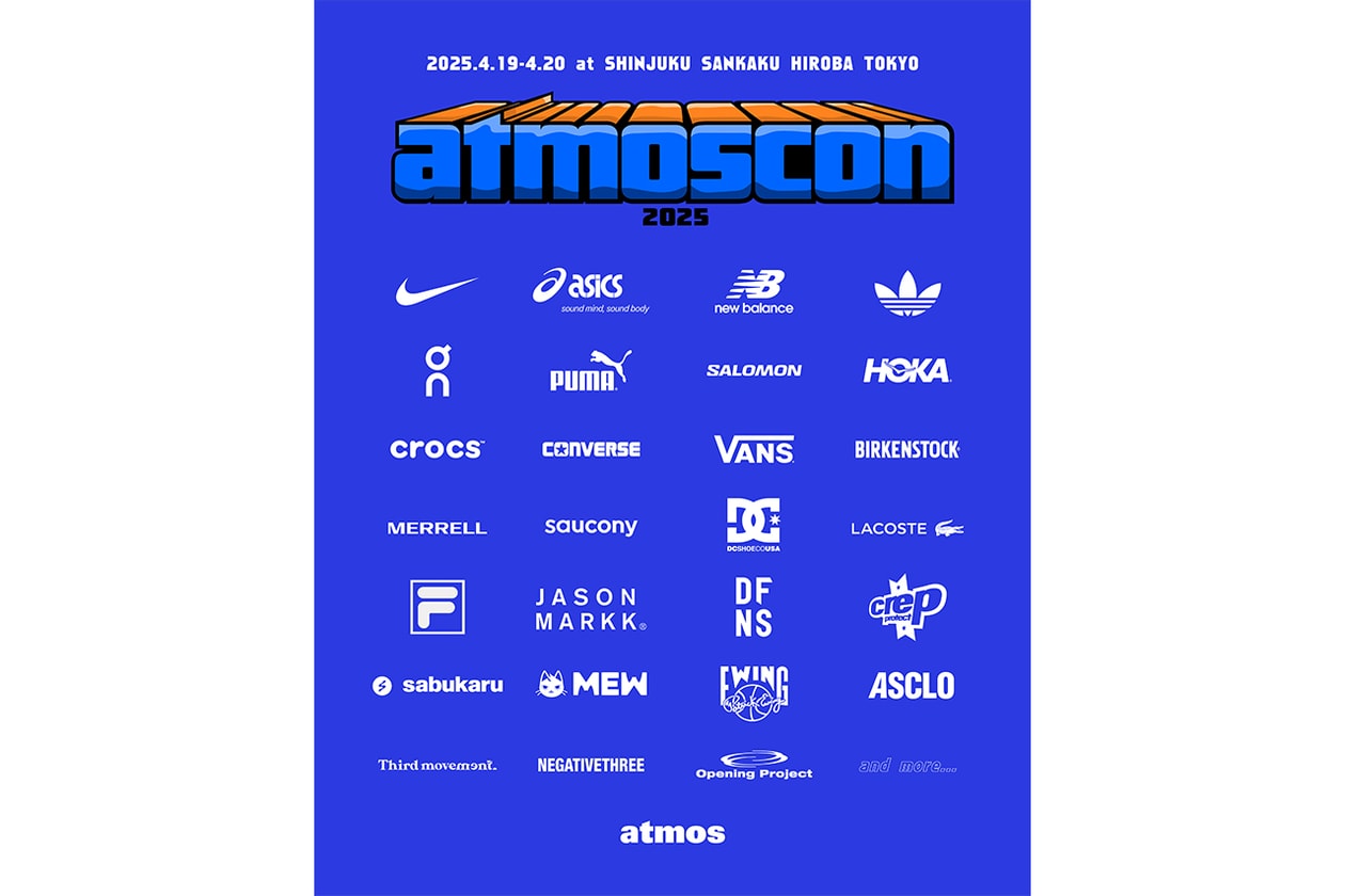 OSRIN & 荒居誠が語る atmoscon キービジュアルに込めた想い | Interviews