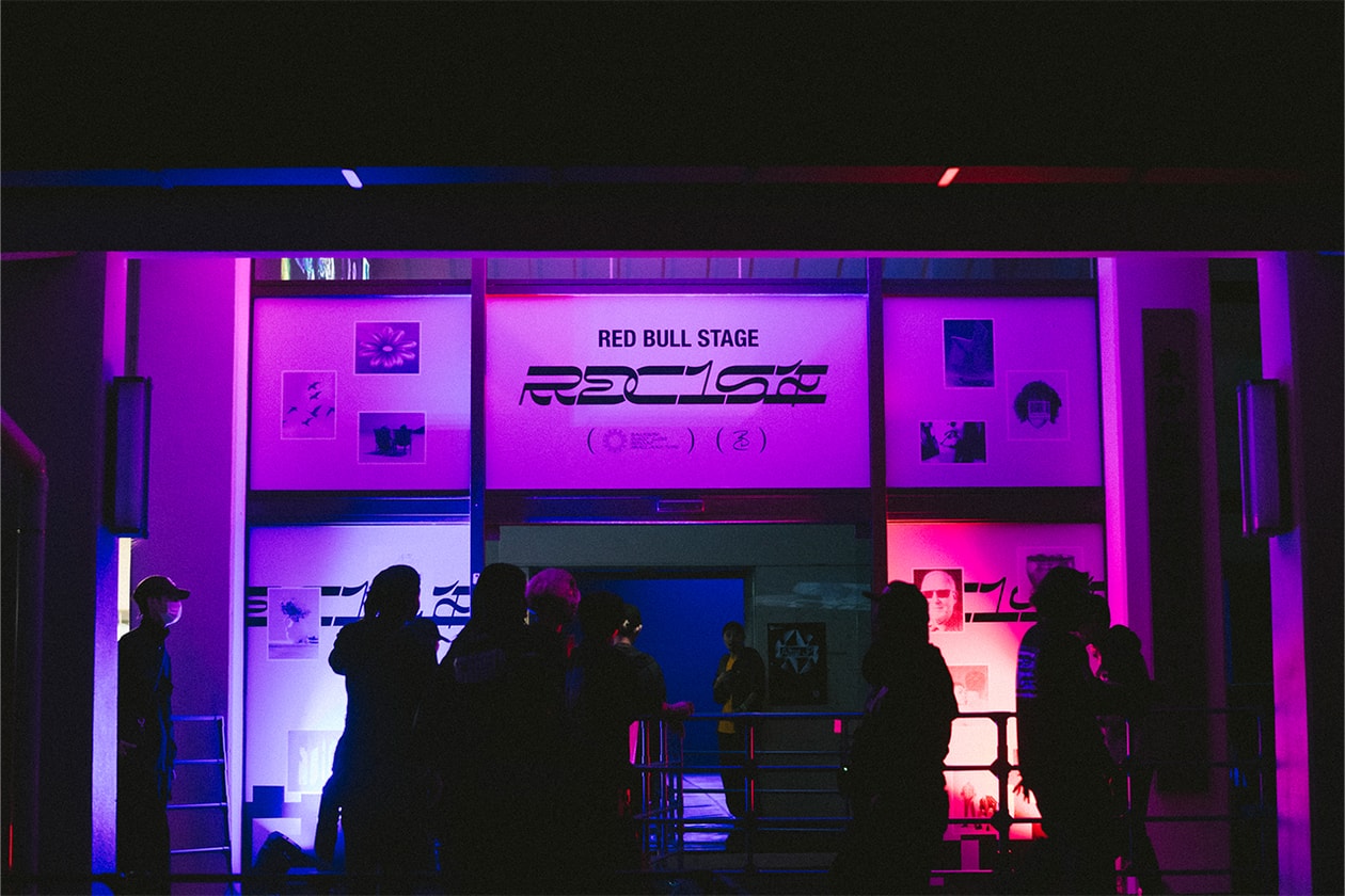 レインボー ディスコ クラブ 2025 にジャイルス・ピーターソンが出演決定 RAINBOW DISCO CLUB 2025 full line up info