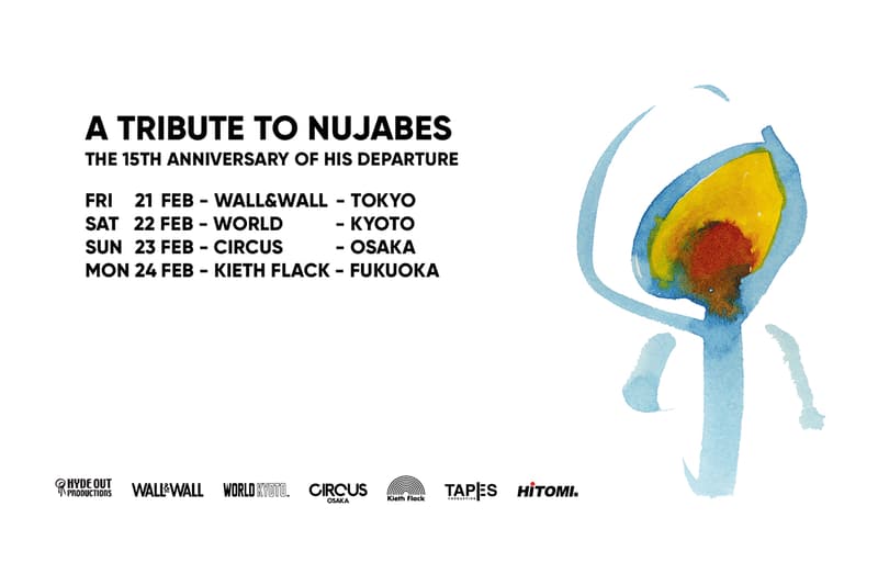 ヌジャベスの15周忌追悼イベントが全国4都市で開催 A TRIBUTE TO NUJABES The 15th anniversary of his departure