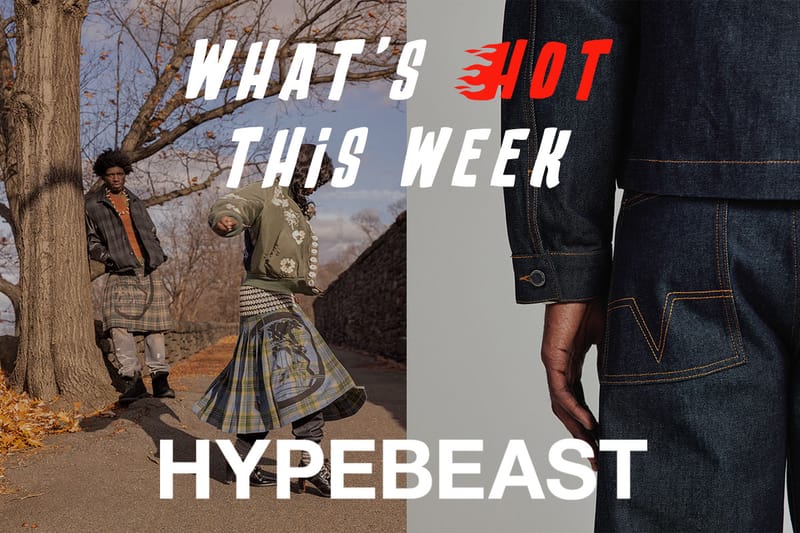 今週の“行かなきゃ損する”イベントガイド | What’s Hot?!