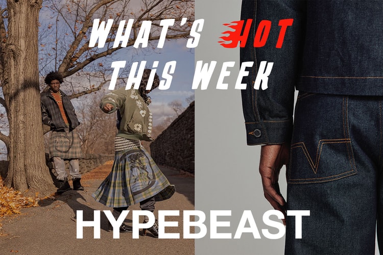 今週の“行かなきゃ損する”イベントガイド | What’s Hot?!