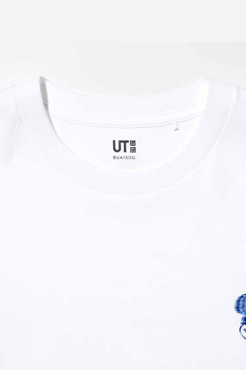 ユニクロ ユーティー からブアイソウ x ディズニーによるコラボコレクションが発売 UNIQLO UT BUAISOU Disney in Blue collection release info