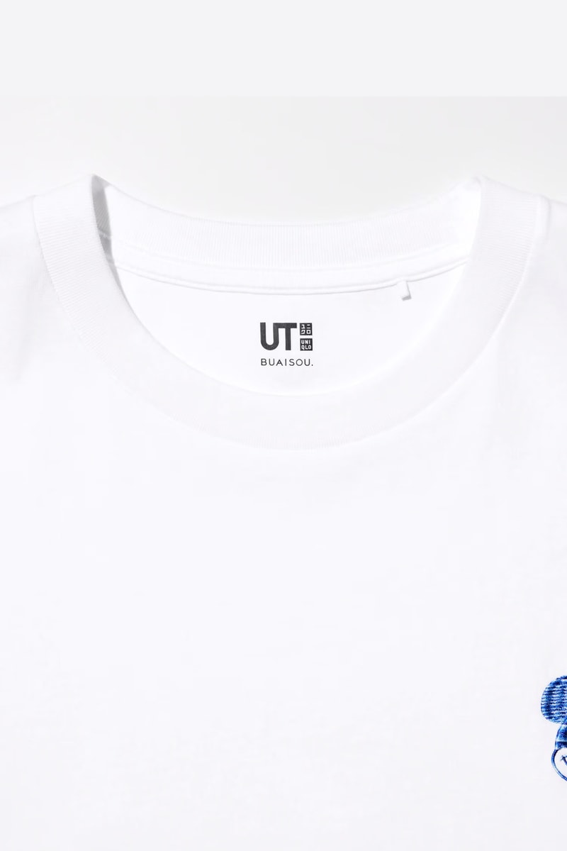 ユニクロ ユーティー からブアイソウ x ディズニーによるコラボコレクションが発売 UNIQLO UT BUAISOU Disney in Blue collection release info