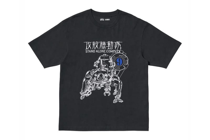 ユニクロUTから『攻殻機動隊S.A.C』および『エヴァンゲリオン』との最新コラボが発売 Uniqlo UT 'Ghost in the Shell: Stand Alone Complex' 'Evangelion' Sci-Fi Anime Collection Release Info Masamune Shirow Tachikoma Motoko Kusanagi EVA units Hideaki Anno