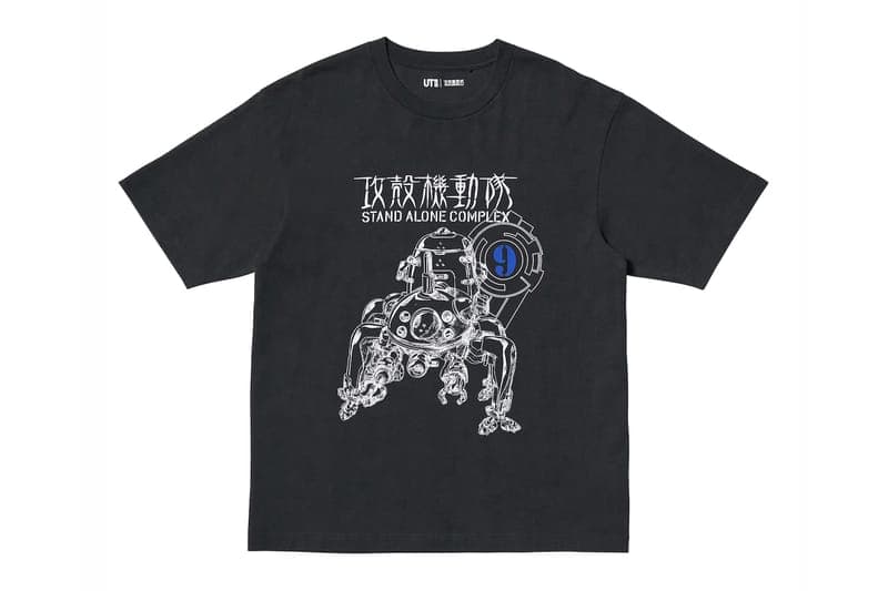 ユニクロUTから『攻殻機動隊S.A.C』および『エヴァンゲリオン』との最新コラボが発売 Uniqlo UT 'Ghost in the Shell: Stand Alone Complex' 'Evangelion' Sci-Fi Anime Collection Release Info Masamune Shirow Tachikoma Motoko Kusanagi EVA units Hideaki Anno