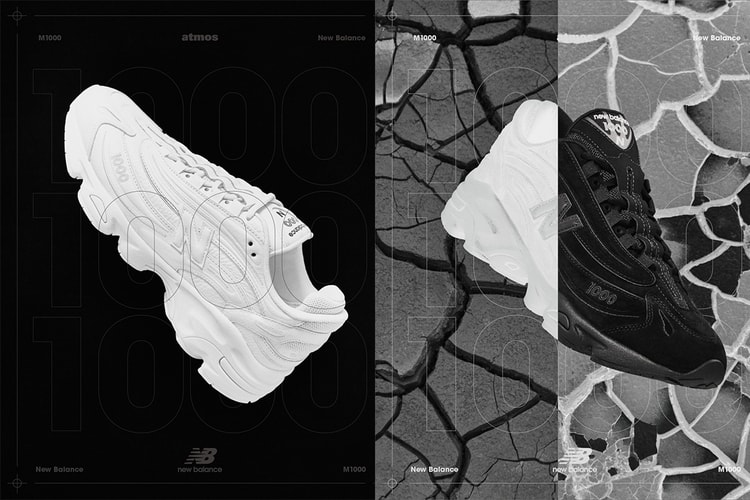 New Balance の進化し続ける名作 M1000 に国内 atmos 限定カラーが登場