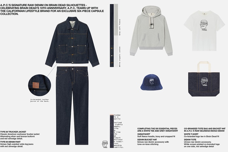 A.P.C. が Brain Dead とのカプセルコレクションを発売