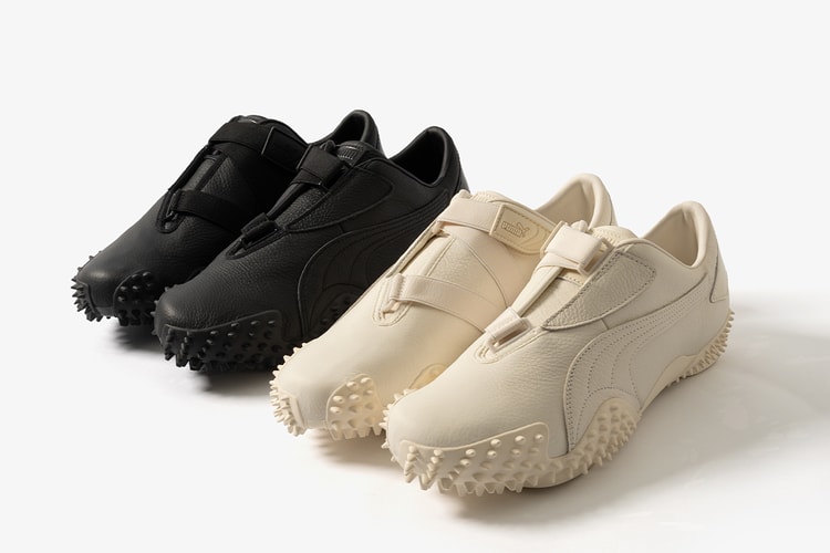 PUMA のアイコニックシューズ MOSTRO の最新モデルが登場