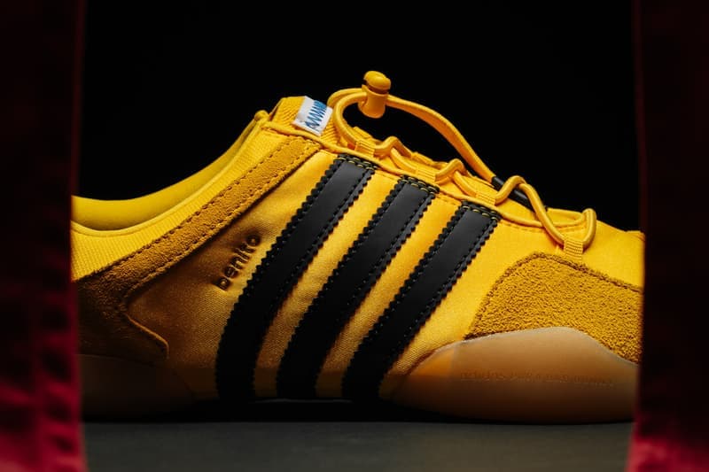 バッド・バニーアディダスよりバレリーナ"ボールド ゴールド"登場か badbunny adidas ballerina bold gold release date