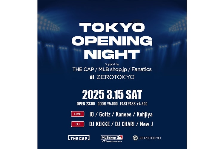 THE CAP が東京ドームにてメジャーリーグが開催されることを記念した TOKYO OPENING NIGHT を開催