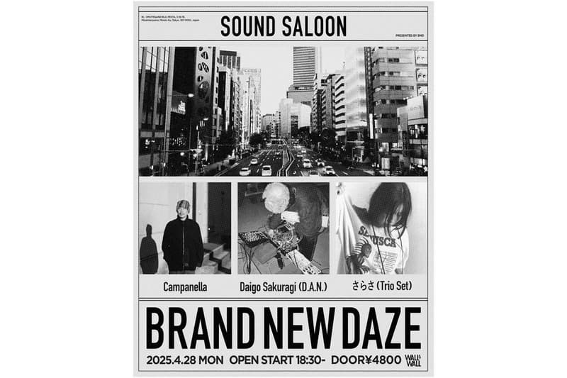 東京・渋谷のヘアサロン ブランドニューデイズが新たに音楽イベントを開催 brand new days event Campanella Daigo Sakuragi sarasa BRAND NEW DAZE info