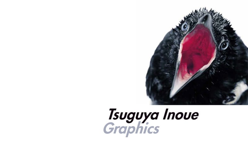 伝説のアートディレクター 井上嗣也の仕事を網羅した作品集が発売