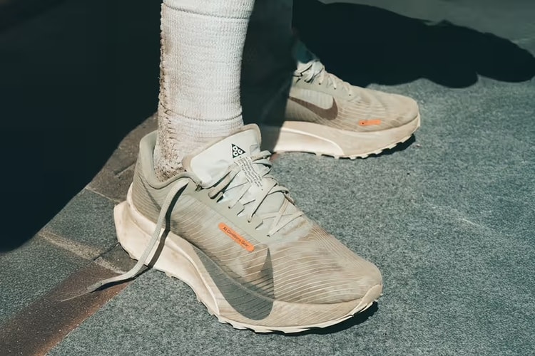 Nike のトレイルランニングシューズ Ultrafly にアップデートモデルが登場か?