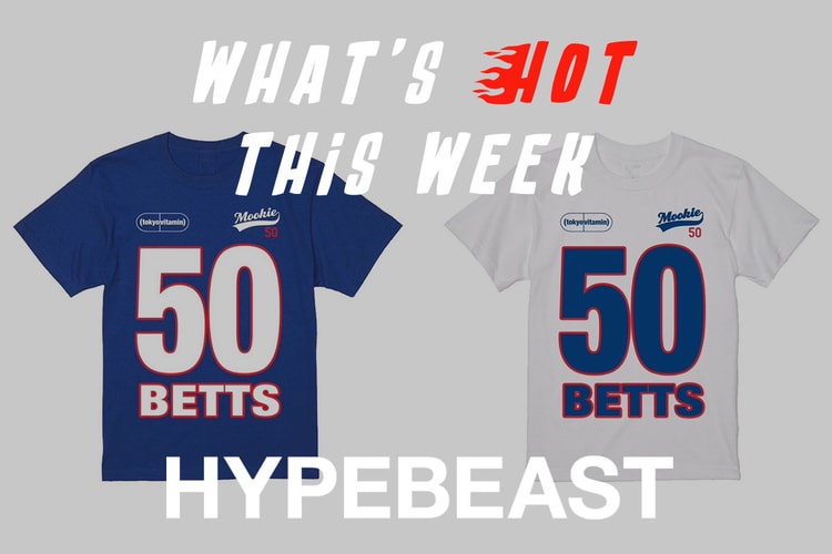 今週の“行かなきゃ損する”イベントガイド | What’s Hot?!