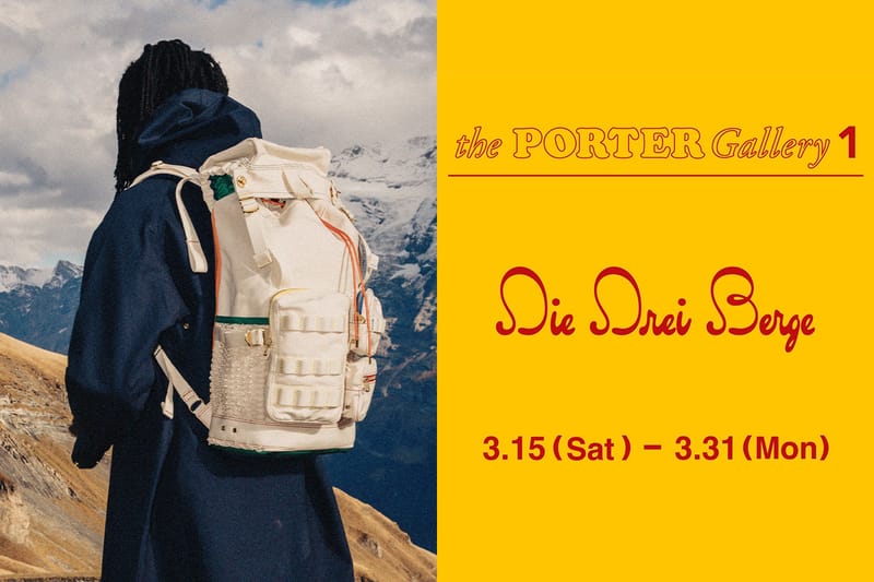 PORTER がラムダン・トゥアミの手掛ける DIE DREI BERGE との初コラボアイテムを発表