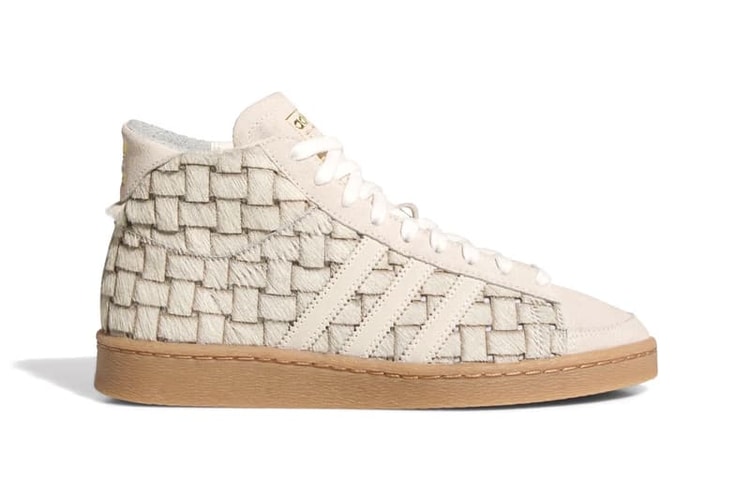 adidas Originals Jabbar より新色 ”White Pony Hair” が登場