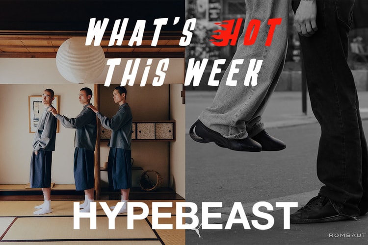 今週の“行かなきゃ損する”イベントガイド | What’s Hot?!