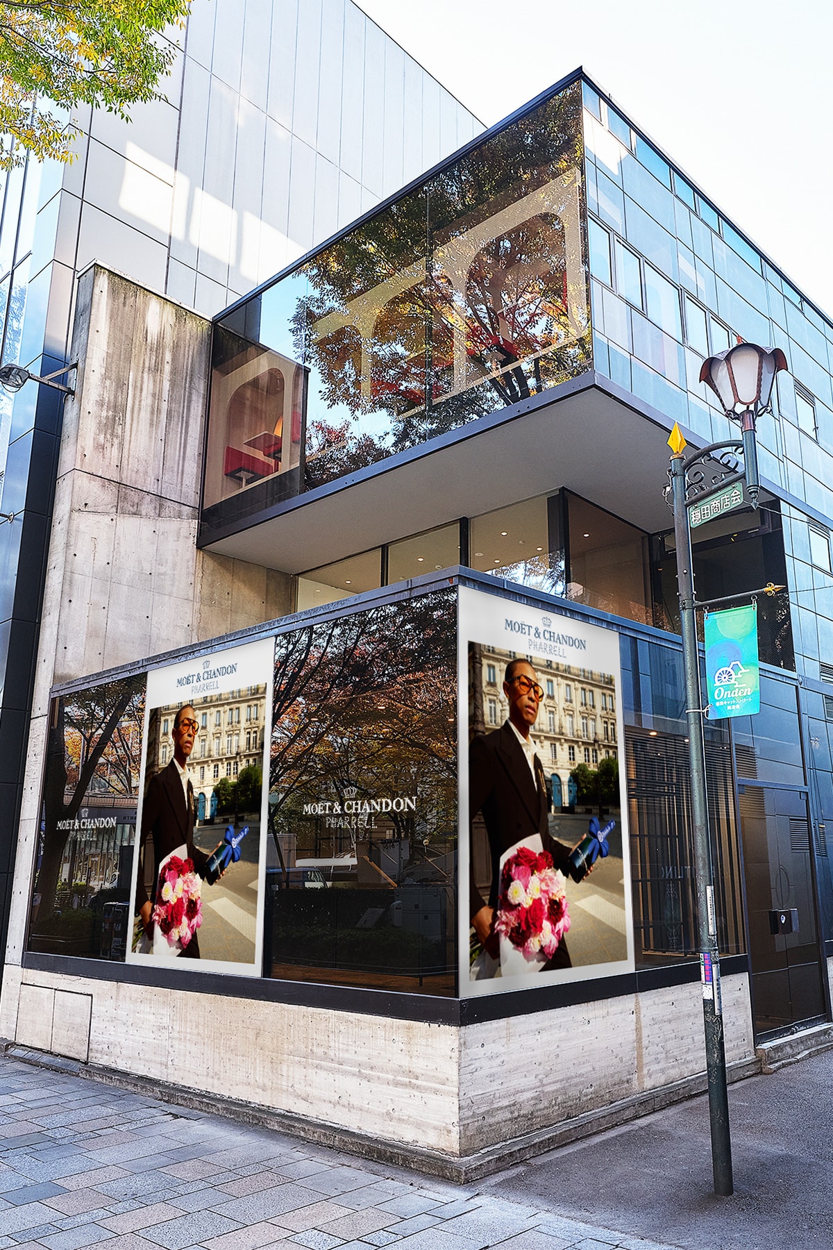 モエ・エ・シャンドン x ファレル・ウィリアムスによるポップアップが表参道 V.A. で開催 Moët & Chandon x Pharrell Williams POP-UP at V.A.