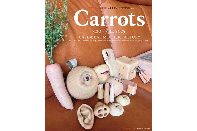 アーティスト doooo による“人肉アイテム展 in 川崎 溝の口”のクロージングパーティーが開催