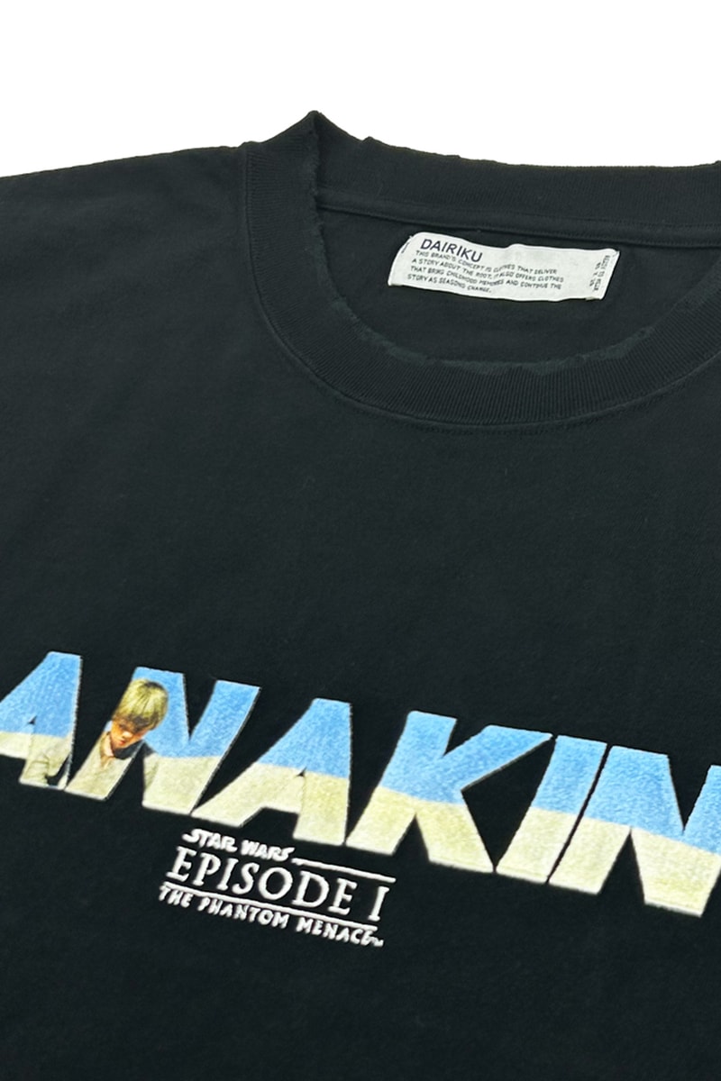 DAIRIKU の映画愛から生まれた STAR WARS™  数量限定コレクションが登場　ダイリク　スターウォーズ