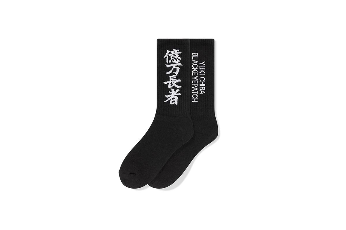 千葉雄喜がセカンドアルバム『億万長者』をリリース yuki chiba new albam release info