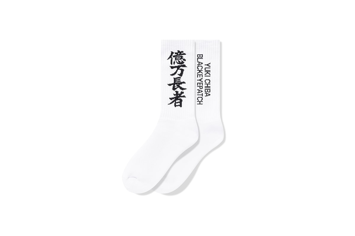 千葉雄喜がセカンドアルバム『億万長者』をリリース yuki chiba new albam release info