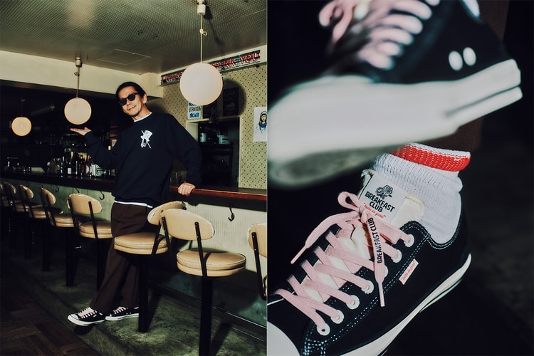 Converse が東京・中目黒に位置する BREAKFAST CLUB とのコラボモデルを発売