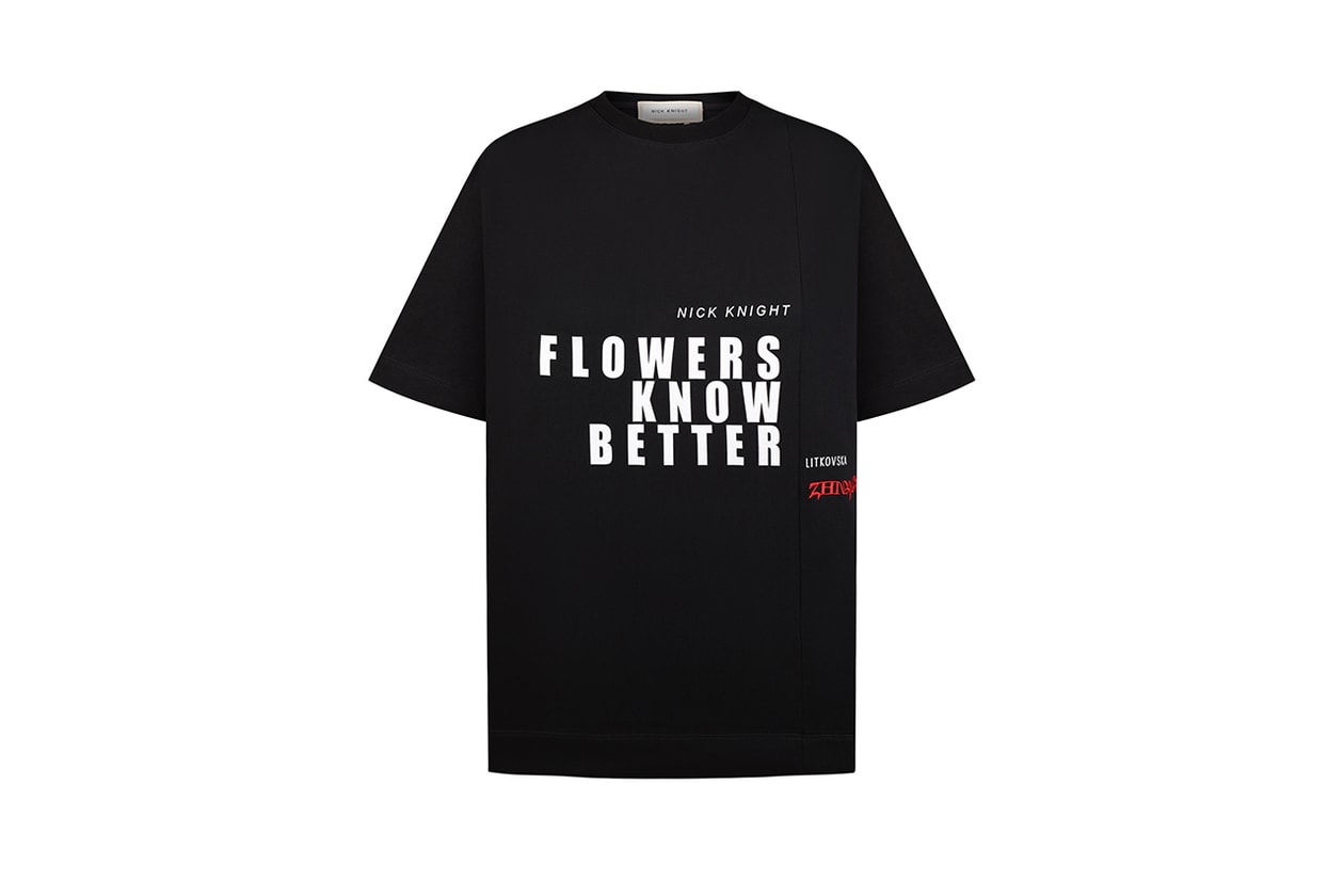 ドーバーストリートマーケット ギンザが2025年春の“オープンハウス”を開催 DOVER STREET MARKET GINZA OPEN HOUSE 2025 Spring info