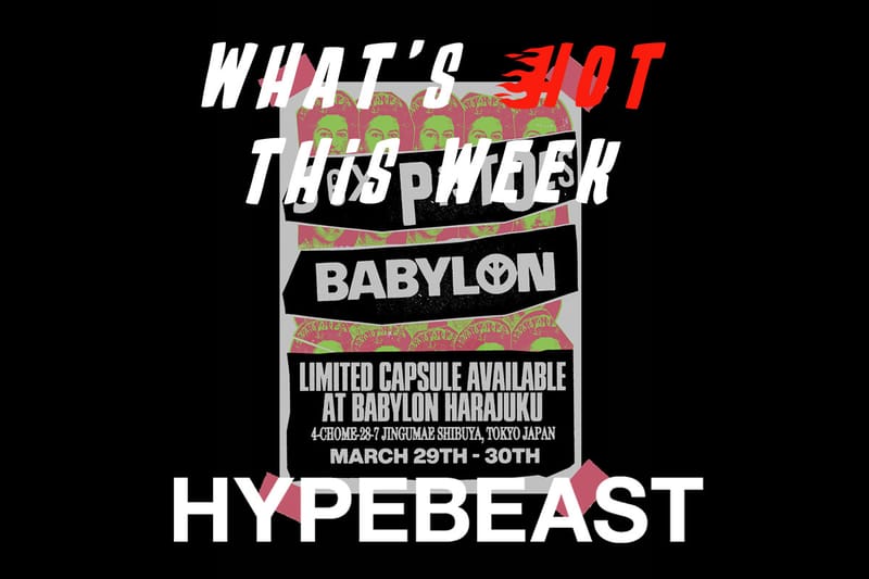 今週の“行かなきゃ損する”イベントガイド | What’s Hot?!