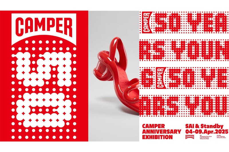 Camper が設立50周年を記念したアニバーサリーイベントを開催