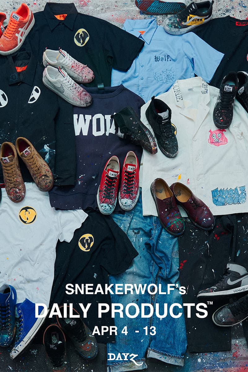 スニーカーウルフ着用のウェアやアートワークを10日間限定で展示販売 sneakerwolf 10 days miyashitapark release info