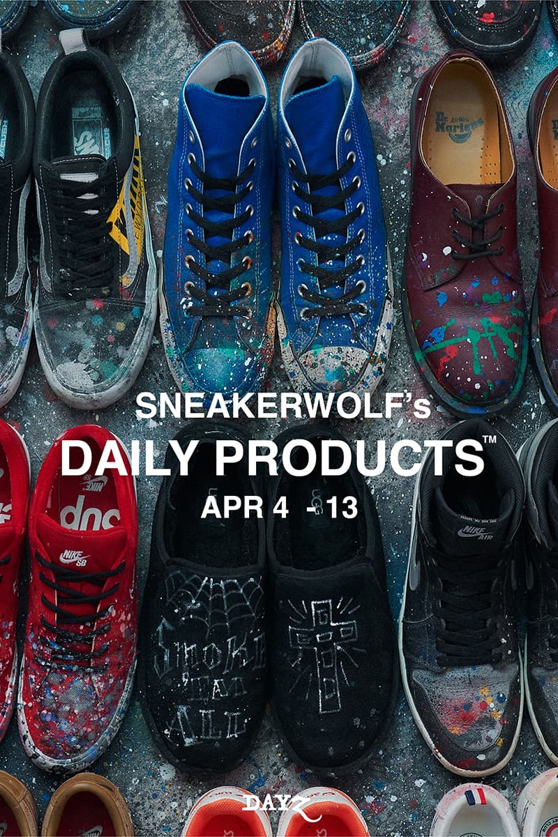スニーカーウルフ着用のウェアやアートワークを10日間限定で展示販売 sneakerwolf 10 days miyashitapark release info