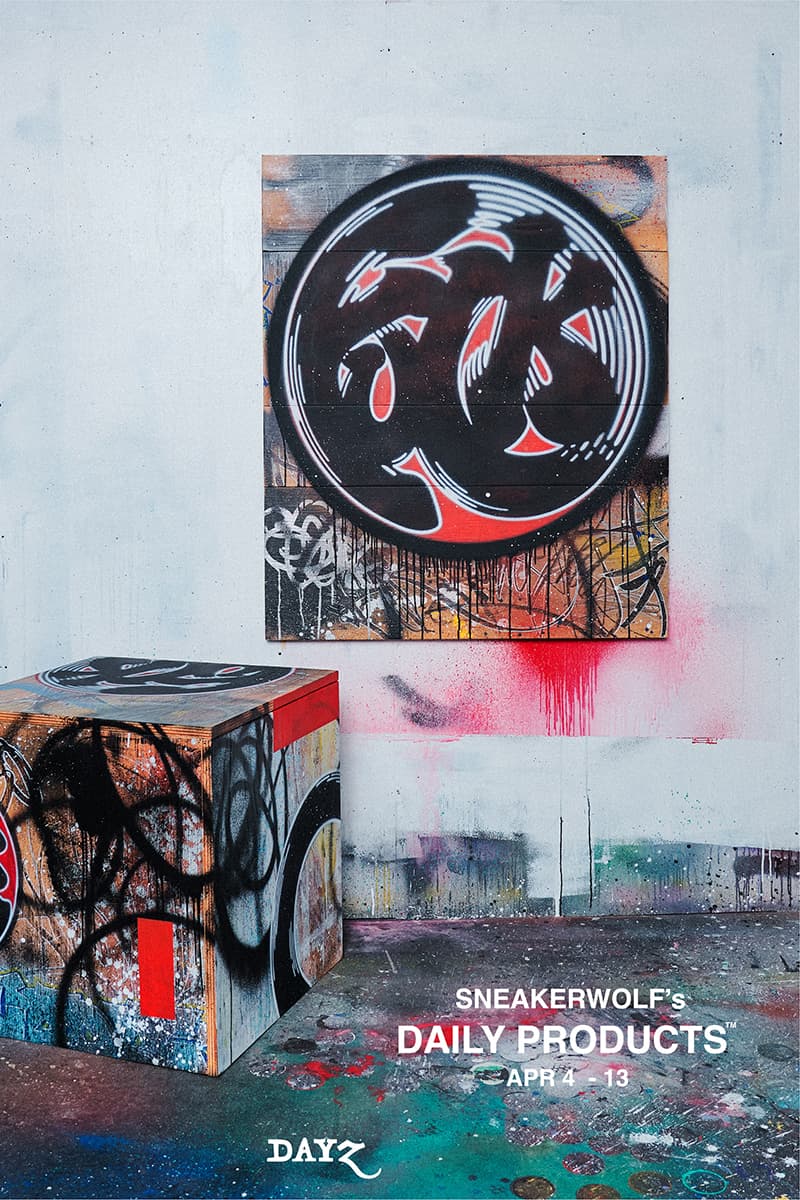 スニーカーウルフ着用のウェアやアートワークを10日間限定で展示販売 sneakerwolf 10 days miyashitapark release info