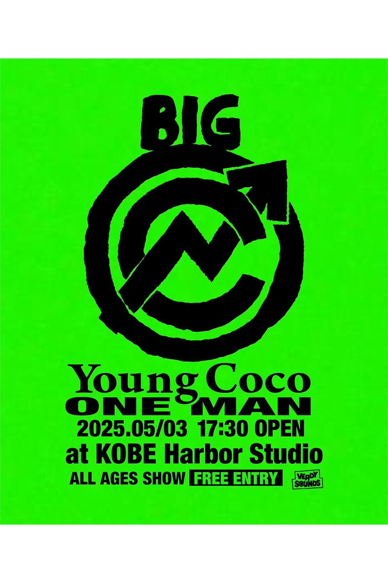 ヤンココが神戸でワンマンライブを開催 young coco onemanlive release info