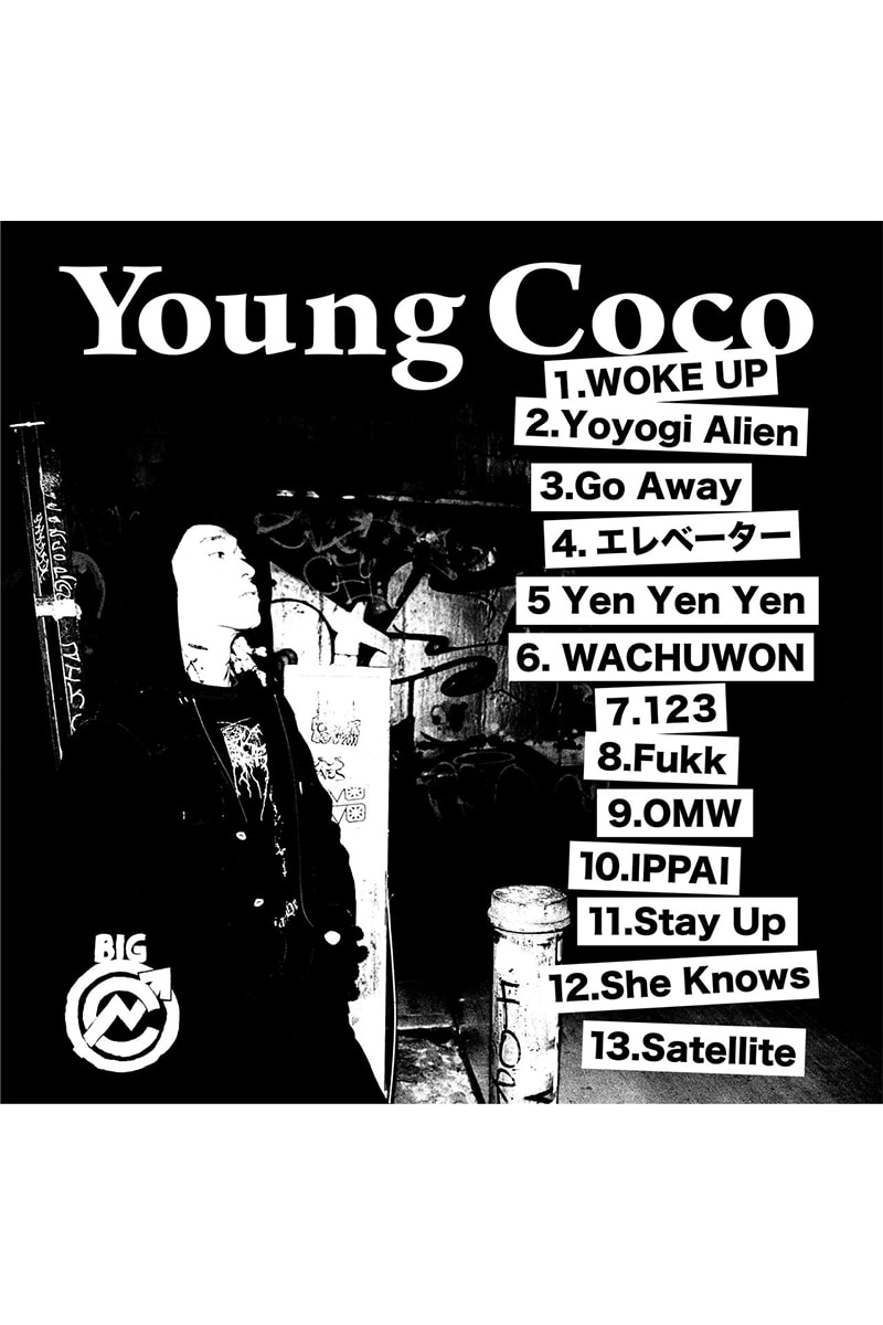 ヤンココが神戸でワンマンライブを開催 young coco onemanlive release info