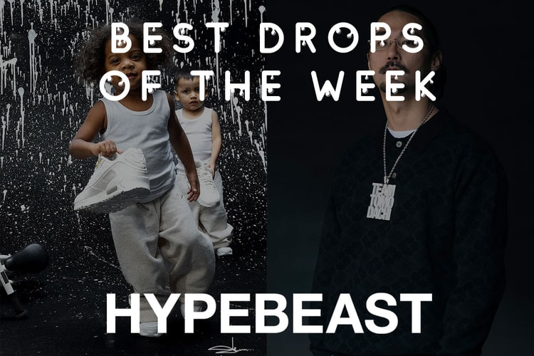 見逃したくない今週のリリースアイテム 9 選