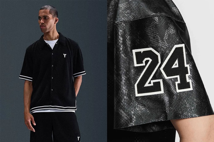 Nike がコービー・ブライアントにフォーカスした Mamba コレクションの最新作