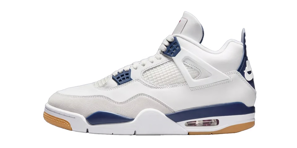 ナイキ SB x エアジョーダン 4 ネイビーの国内発売情報が解禁  